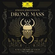 Jóhann Jóhannsson - Drone Mass (2022) [Hi-Res]