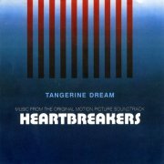 Tangerine Dream - Heartbreakers (Music From The Original Motion Picture Soundtrack) (1985)