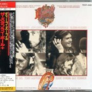 Roger Glover And Guests / Eddie Hardin - Butterfly Ball + Wizard's Convention (1974/1976) {1991, Japan 1st Press}