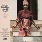 Aretha Franklin - Amazing Grace (Édition Studio Master) (2012) [Hi-Res]
