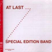 Special Edition Band - At Last (1981)