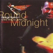 George Benson with The McCoy Tyner Trio - Round Midnight (1989) CD-Rip