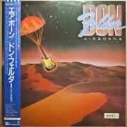 Don Felder (Eagles member) - Airborne (1983) LP