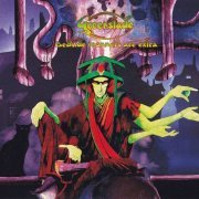 Greenslade - Bedside Manners Are Extra [Expanded & Remastered] (1973/2018)
