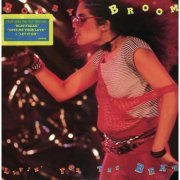 Bobby Broom - Livin' For The Beat (1984) FLAC