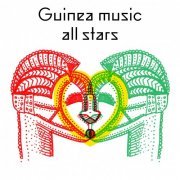 Moh! Kouyaté - Guinea Music All Stars (2020) [Hi-Res]