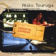 Akiko Tsuruga - Oriental Express (2009)