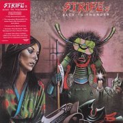 Strife - Back To Thunder (Reissue, Remastered, Special Deluxe Collector's Edition) (1978/2021)