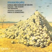 Anatoli Safiulin, Nikolaï Demidenko - Mussorgsky: Song Cycles (1995)