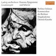 Berliner Solisten - Beethoven: Kanons, Epigramme und Scherze (1977/2021) Hi-Res