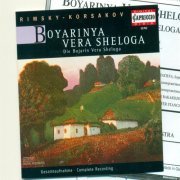 Bulgarian Radio Symphony Orchestra, Stoyan Angelov - Rimsky-Korsakov: Boyarinya Vera Sheloga (1997)