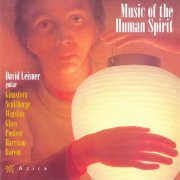 David Leisner - Music of the Human Spirit (2002) CD-Rip