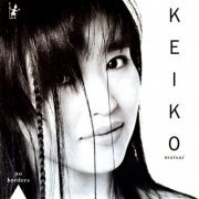 Keiko Matsui - No borders (1997)