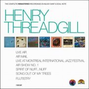 Henry Threadgill - The Complete Remastered Recordings on Black Saint & Soul Note (2010) {7CD}