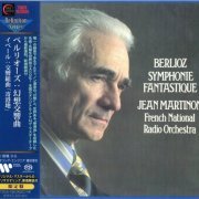 Jean Martinon - Berlioz: Symphony Fantastique  (1973) [2021 SACD Definition Serie]