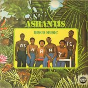 Ashantis - Ashantis (1978) [Vinyl]