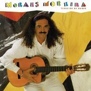 Moraes Moreira - Terreiro Do Mundo (1993/2020)