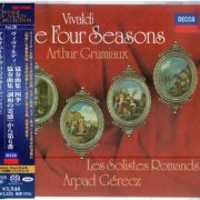 Arthur Grumiaux, Arpad Gerecz, Edo de Waart - Vivaldi: The Four Seasons (1978, 1970) [2021 SACD Vintage Collection]