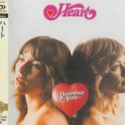 Heart - Dreamboat Annie (1975) [2015 Jараnеsе Еditiоn]