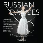 Orchestre de la Suisse Romande, Kazuki Yamada - Russian Dances (2016) [Hi-Res]