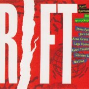 Ketil Bjornstad - Rift - En rockopera (1991)