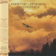 Backman Johanson And The Others - At Last (2018)