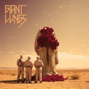 Giant Lungs - Giant Lungs (2023) [Hi-Res]