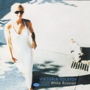 Viktoria Tolstoy - White Russian (1997) Lossless