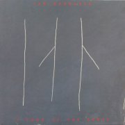 Jan Garbarek - I Took Up The Runes (1990) LP