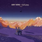 Cory Wong - Trail Songs : Dusk (2020)