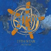 Fish - 13th Star (Deluxe Digital 2023 Remix) (2023) Hi Res