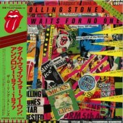 The Rolling Stones ‎– Time Waits For No One (Anthology 1971-1977) (Reissue, Remastered, SHM-CD) (1978/2020)