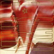 Dire Straits - Bijou (1993) {4CD Box Set} CD-Rip