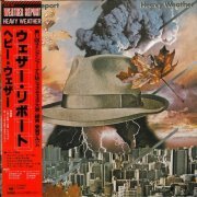 Weather Report - Heavy Weather (1977) [Vinyl]