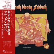 Black Sabbath - Sabbath Bloody Sabbath (2009 Japan SHM-CD)