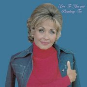 Jane Powell - Love to You and Broadway Too... (1975/2021) Hi Res