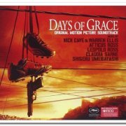 VA - Days Of Grace [Soundtrack] (2012)