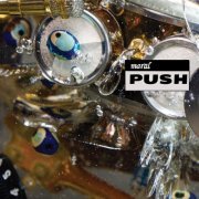 Maral - Push (2020) [Hi-Res]