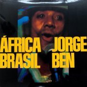 Jorge Ben - África Brasil (1976/2019) [24bit FLAC]