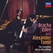 Bracha Eden, Alexander Tamir - Eden & Tamir - Complete Decca Recordings (2021) [Hi-Res]