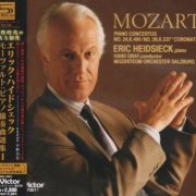 Eric Heidsieck - Mozart: Piano Concertos Vol. 1 (1992) [2009]