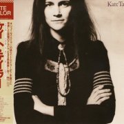Kate Taylor - Kate Taylor (Japan Remastered) (1978/2006)