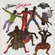 Osibisa - Ojah Awake (1976/1995) [CD-Rip]