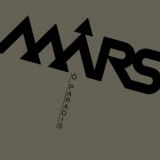 Ô Paradis - Mars (2023) [Hi-Res]