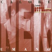 Nek - Calore Umano (1996) CD-Rip
