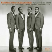 VA - Satisfaction Guaranteed! Motown Guys 1961-69 (2014)