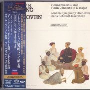 Henryk Szeryng - Beethoven: Violin Concerto, Romance No. 2 (1965) [2018 SACD Vintage Collection]