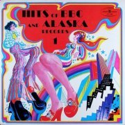 VA - Hits Of BBC And Alaska Records 1 (1977) LP