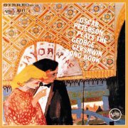 Oscar Peterson - Oscar Peterson Plays The George Gershwin Song Book (1959/2015) [Hi-Res]