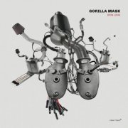 Gorilla Mask - Iron Lung (2017) [CD Rip]